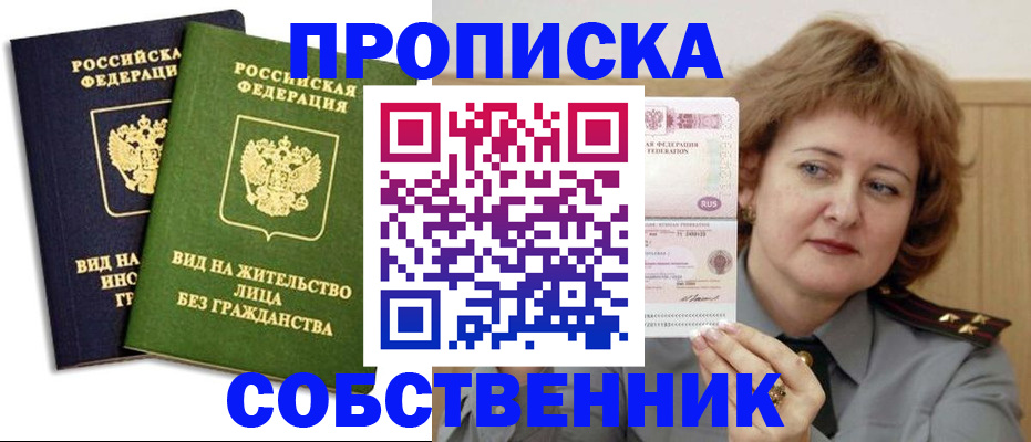 форма 3 в Богдановиче